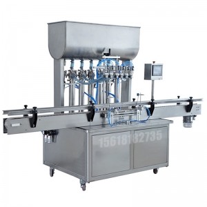 半自動全自動灌裝機(jī)