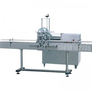直線式自動灌裝機(jī)