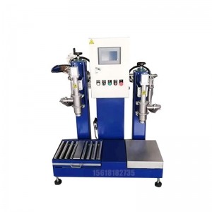 30L自動(dòng)液體灌裝機(jī)