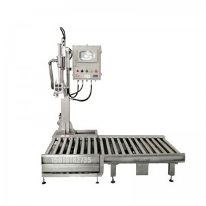 200L防爆灌裝機(jī)