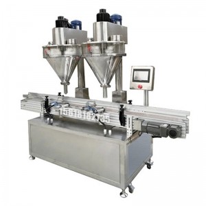 雙頭粉劑調(diào)料灌裝機