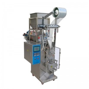 小袋調(diào)味醬包裝機