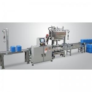 2頭在線(xiàn)自動(dòng)凈重灌裝機(jī)