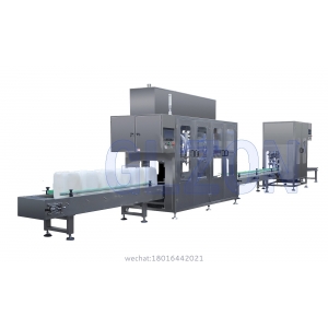 Washing liquid filling machine