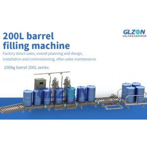 Advanced 200L Double Station Cyclopentane Cream Filling Machine