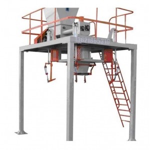 巖棉保溫包裝機 耐腐蝕型包裝機