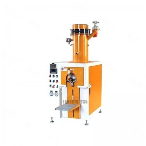 四頭包裝機,1000KG噸袋包裝機,的主要特點