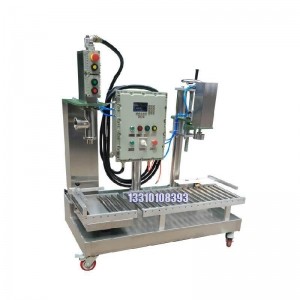 1000公斤噸袋包裝機 多頭包裝機 定制工廠