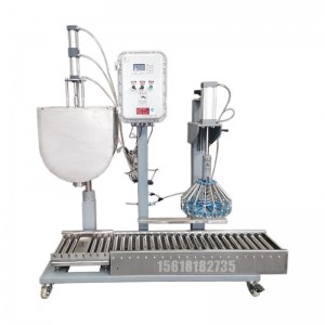 25KG灌裝機_環(huán)氧樹脂灌裝機_老品牌值得信賴涂料灌裝機