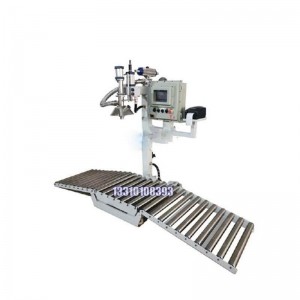 不銹鋼包裝機(jī) 30公斤敞口袋包裝機(jī) 未來(lái)發(fā)展趨勢(shì)