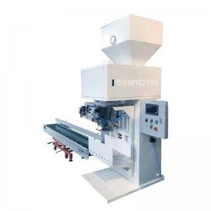 計量稱重包裝機_250公斤敞口袋包裝機