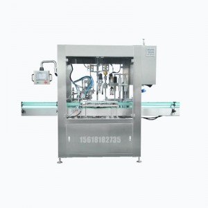 5L灌裝機(jī)_機(jī)油灌裝機(jī)_液下式灌裝機(jī)