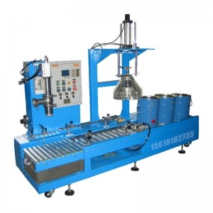 200L灌裝機-稀釋助劑灌裝機-視覺尋址灌裝機