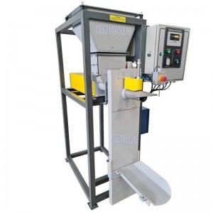 耐腐蝕型包裝機 250KG敞口袋包裝機 垂直螺桿包裝機