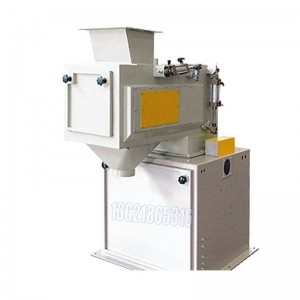 單螺旋包裝機-全自動包裝機