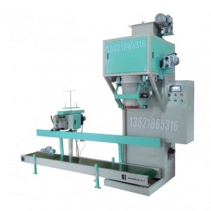 聚氨酯包裝機,耐腐蝕型包裝機,的選擇和性能指標有哪些