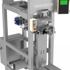 四頭包裝機,30公斤敞口袋包裝機,的產品特點