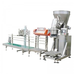 半自動(dòng)包裝機(jī),30KG敞口袋包裝機(jī),如何提高生產(chǎn)效率