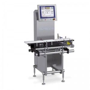 視覺(jué)尋址包裝機(jī)_25公斤閥口袋包裝機(jī)_的技術(shù)創(chuàng)新