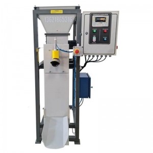復合肥包裝機-防爆型包裝機-25KG閥口袋包裝機