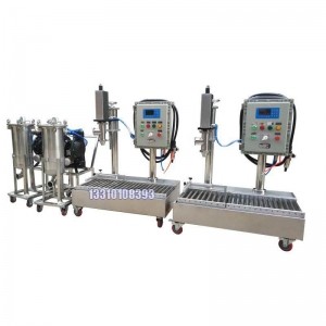 30L灌裝機_防爆溶劑灌裝機_生產銷售一站式企業