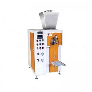 跌落式包裝機_自動稱重包裝機__源頭廠家