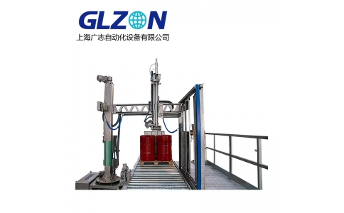 Semi-automatic filling machine for drums on pallet and IBC