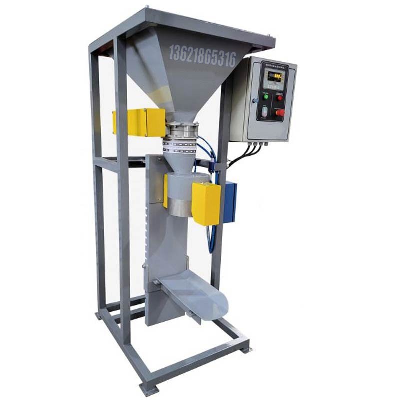 定量包裝機 25KG閥口袋包裝機 制造廠家