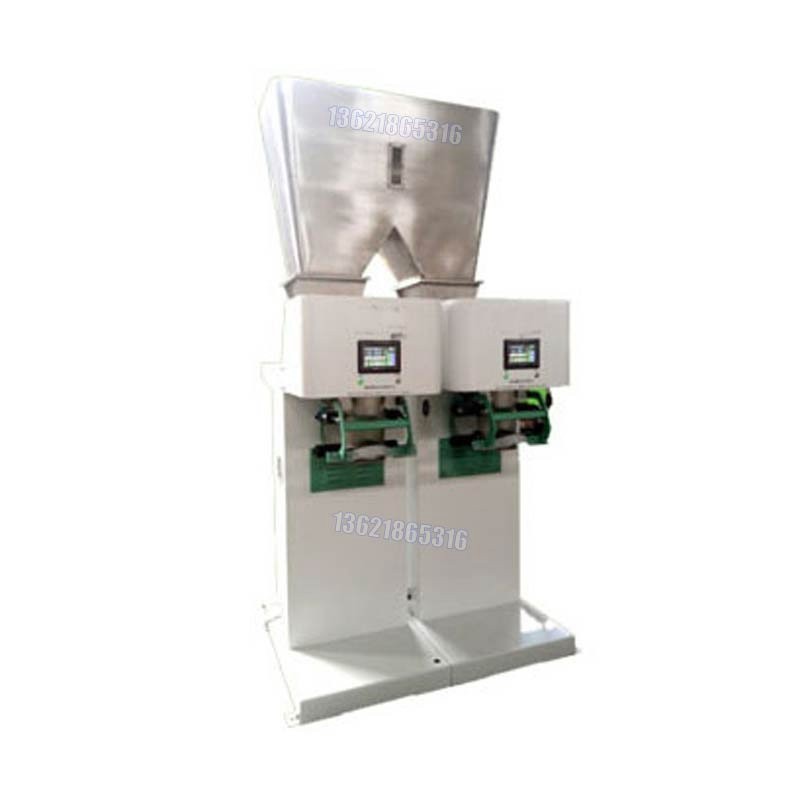 自動開蓋包裝機(jī) 25KG閥口袋包裝機(jī) 粉末包裝機(jī)