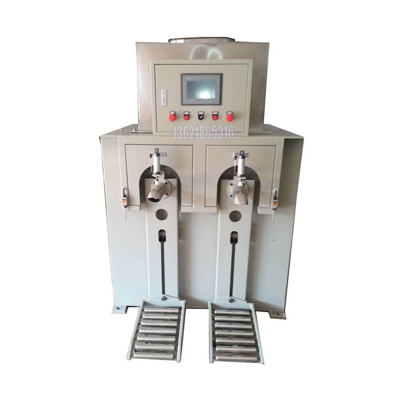 25公斤閥口袋包裝機(jī)-糊化淀粉包裝機(jī)-自動(dòng)計(jì)量包裝機(jī)