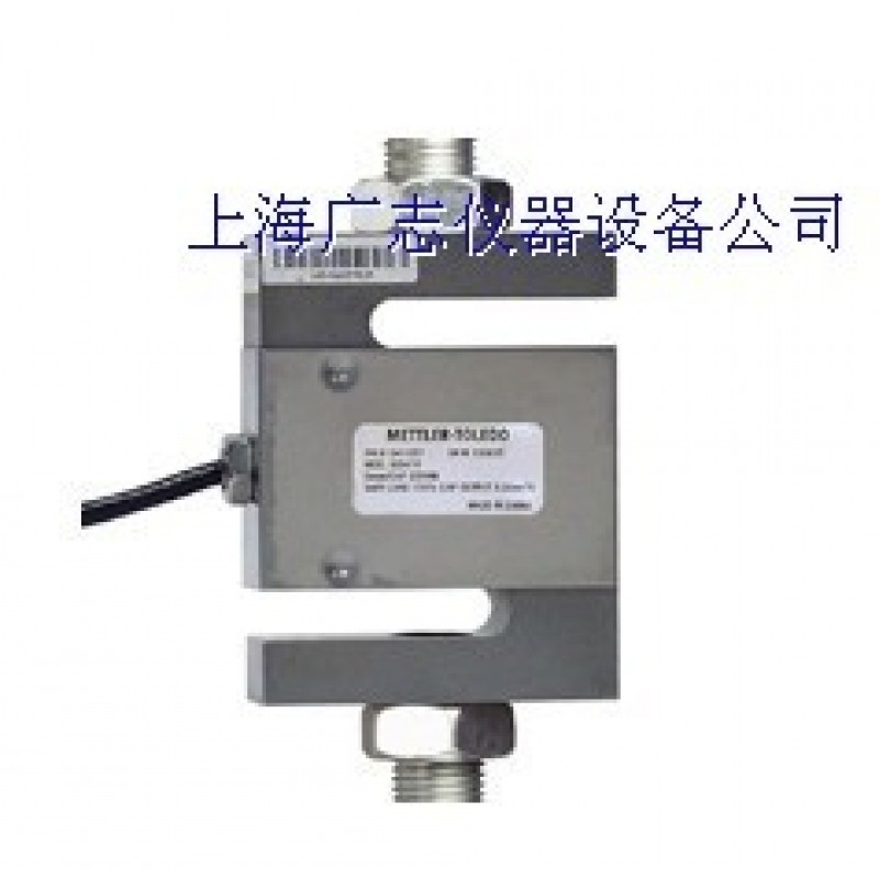 SWS315 拉式測重力模塊（50kg-2tf）