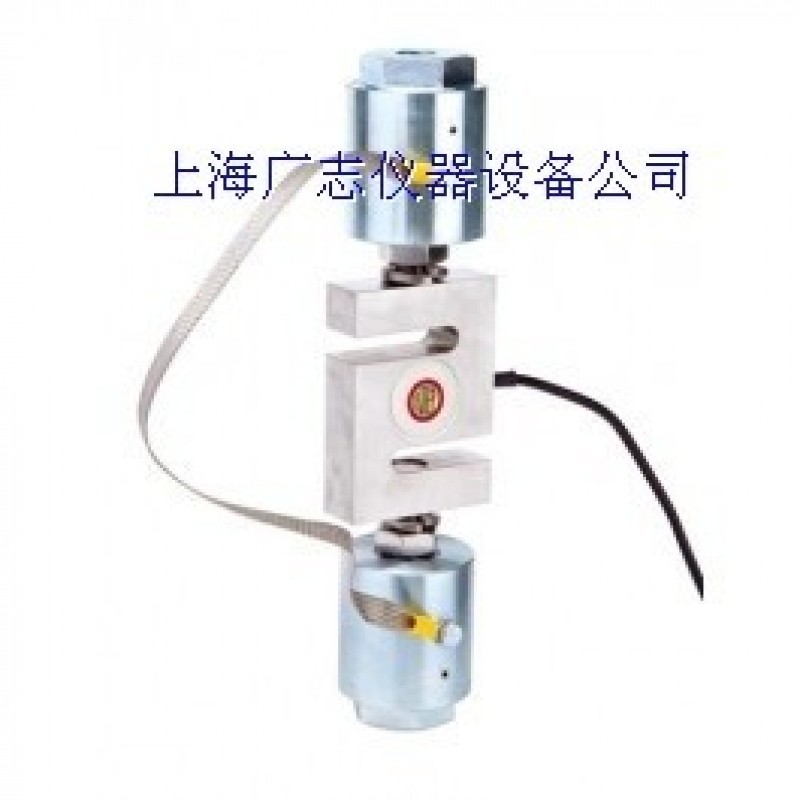 SBT 拉力稱重傳感器 (20kg-7.5tf)