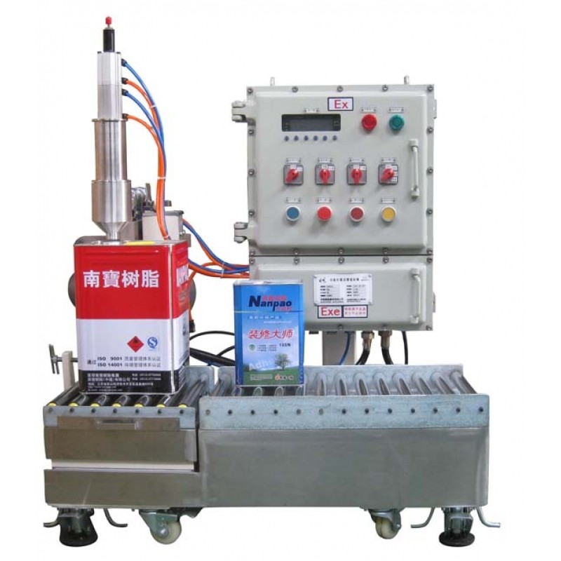 5升樹脂灌裝機(jī) 固化劑自動(dòng)灌裝機(jī)