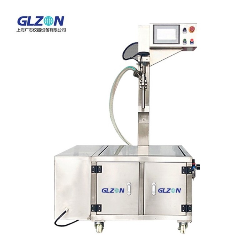 單頭稱(chēng)重油脂灌裝機(jī)