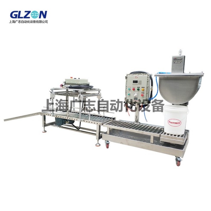 水性電泳漆 防水涂料 乳膠漆 塑料桶自動(dòng)稱(chēng)重定量灌裝機(jī)