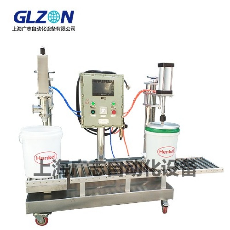 地坪漆灌裝機(jī)、地坪材料半自動(dòng)包裝機(jī)