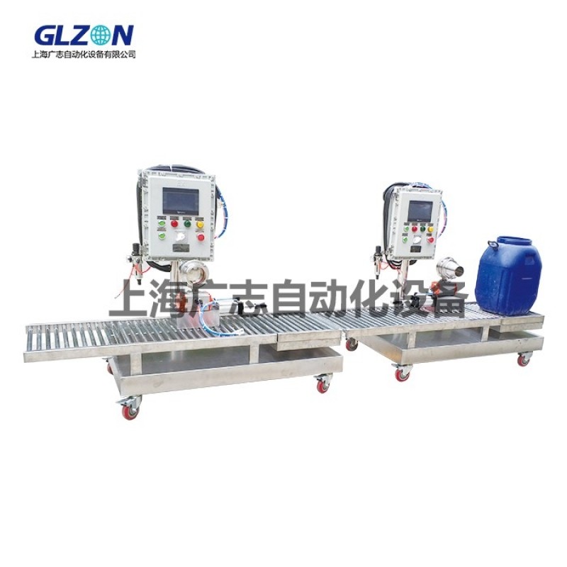 多彩漆真石漆質(zhì)感漆灌裝機(jī)、半自動(dòng)灌裝生產(chǎn)包