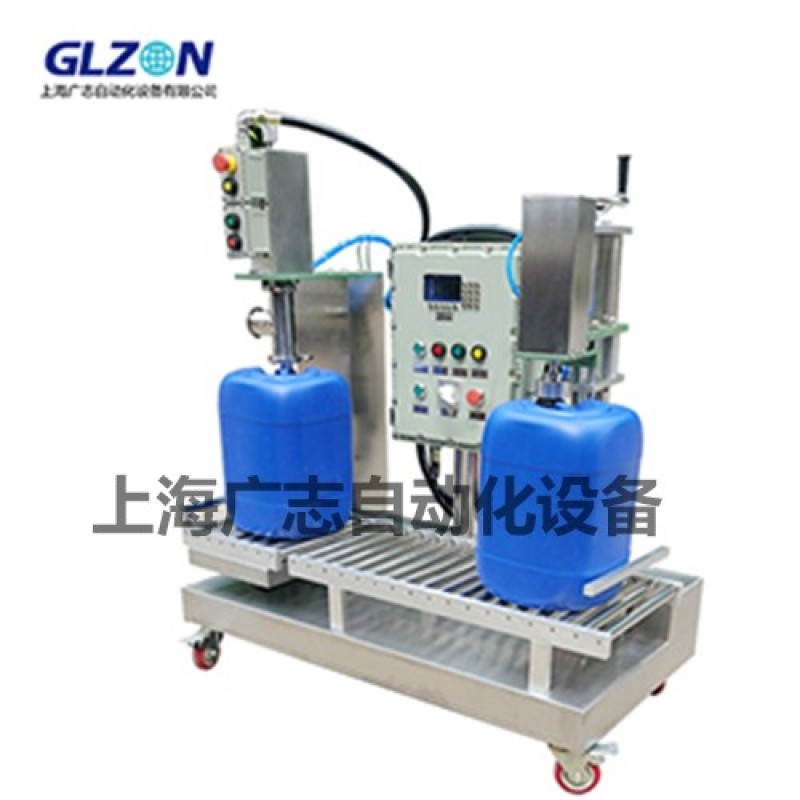 涂料油漆灌裝機、乳膠漆