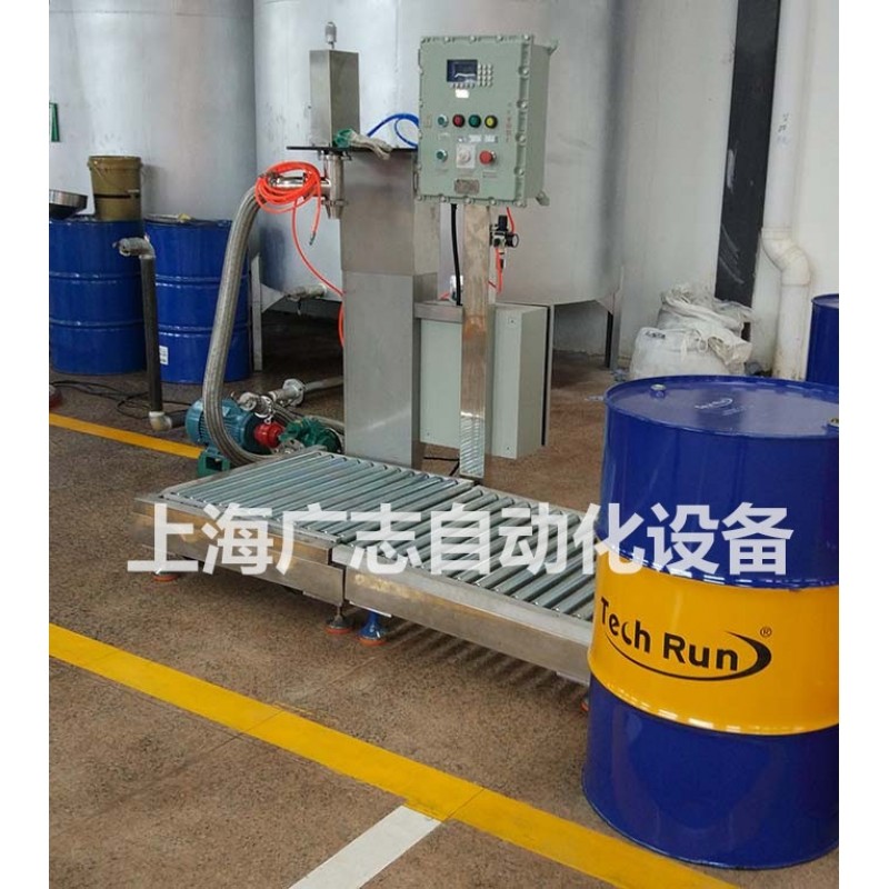 200L液壓油灌裝機(jī) 機(jī)油潤(rùn)滑油大桶包裝機(jī)