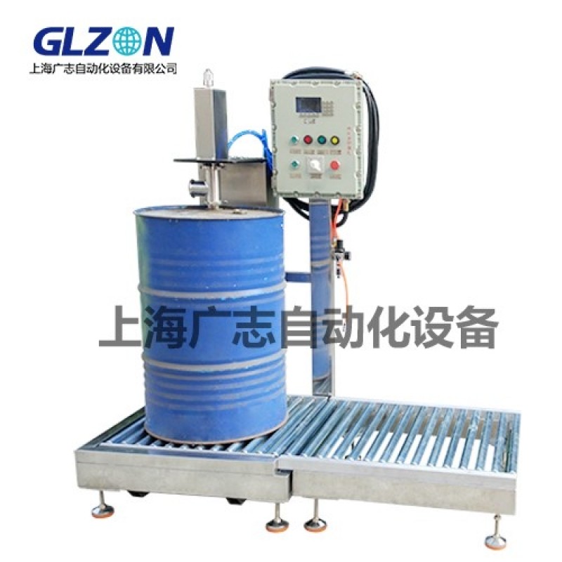 200L大桶灌裝機、化工溶劑灌裝機