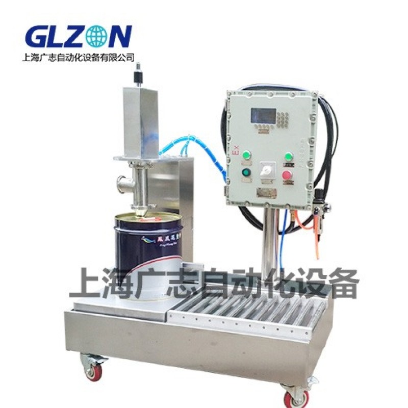 鞋膠膠粘劑半自動(dòng)灌裝機(jī)