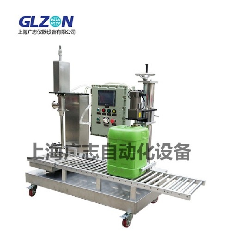 18L膠水、防水涂料灌裝機(jī)