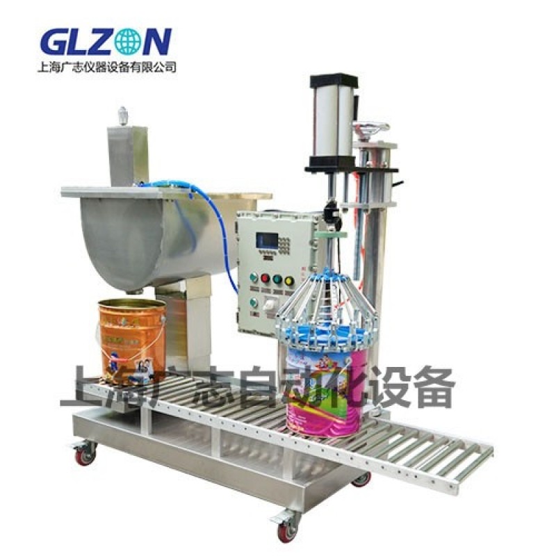 18-25公斤涂料稱(chēng)重灌裝機(jī)