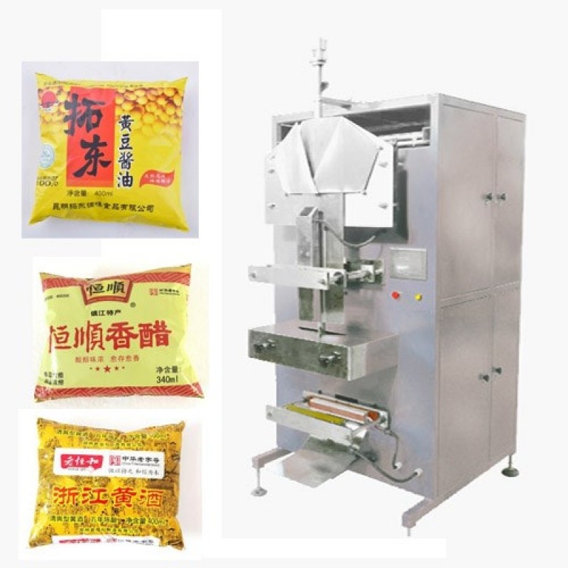 豆奶、牛奶袋裝液體包裝機(jī)