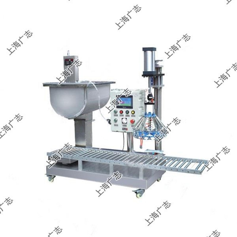 液體定量灌裝機