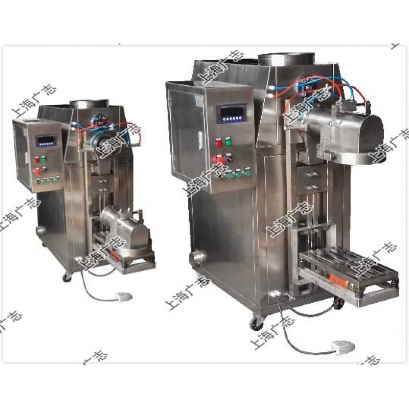 敞口袋定量包裝機