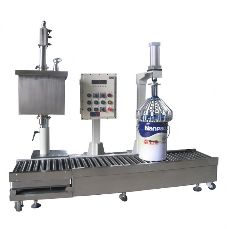 20L儲槽防爆式梅花壓蓋灌裝機