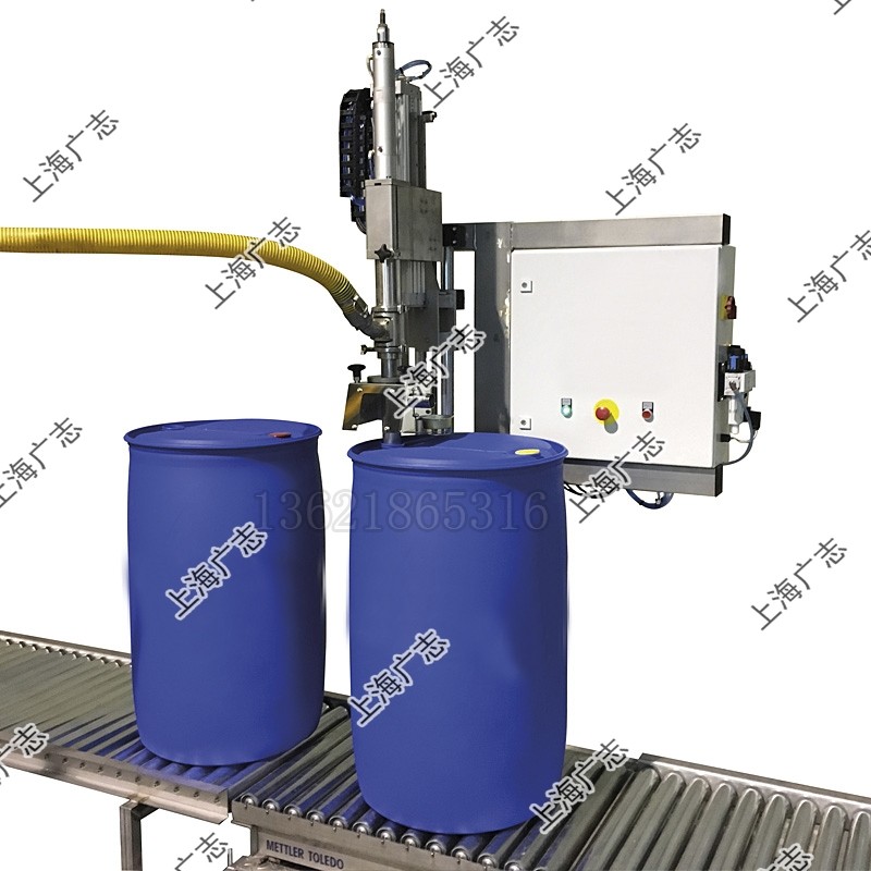 半自動(dòng)稱重式灌裝機(jī)