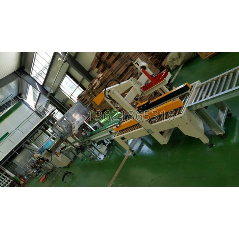 全自動灌裝機生產(chǎn)線