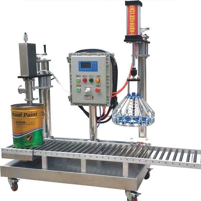 18L自動(dòng)對(duì)口灌裝機(jī) 印染助劑灌裝機(jī)